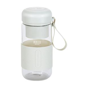 Glasslock盖朗榨汁杯玻璃小型电动无线果汁机便携式多功能榨汁机