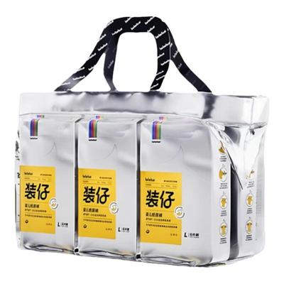 BeBeBus装仔婴儿纸尿裤拉拉裤