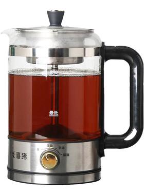 喜猪养生壶蒸汽煮茶壶2026新款全自动泡茶喷淋式玻璃煮茶器黑茶