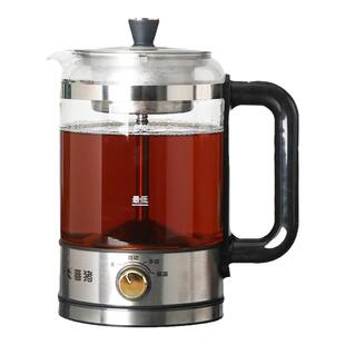 喜猪养生壶蒸汽煮茶壶2026新款全自动泡茶喷淋式玻璃煮茶器黑茶