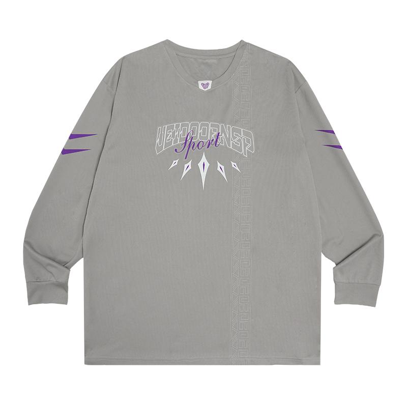 维动专业速干运动长袖投篮服男士