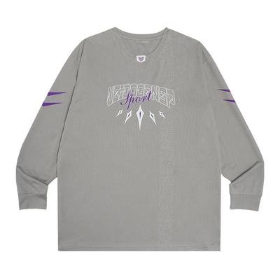 维动专业速干运动长袖投篮服男士