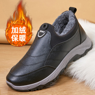 2025冬季 防滑防水短靴子中老年软底雪地靴男靴子 加绒加厚爸爸棉鞋