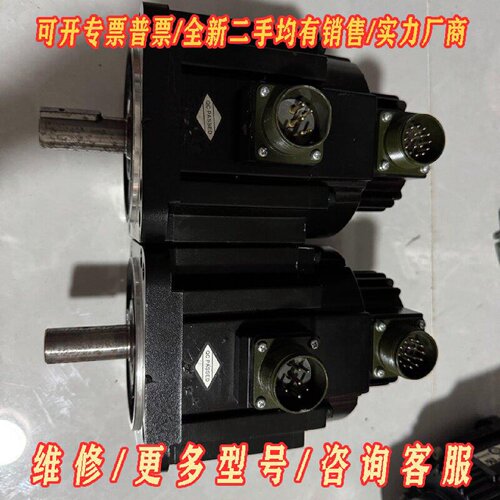 汇川伺服电机MS1H312C20CB1.2KW功能包好议价维修