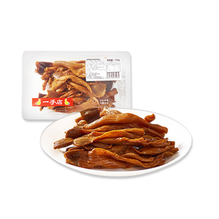 一手店 麻辣鸭板肠100g 保鲜装休闲零食熟食小吃下酒菜