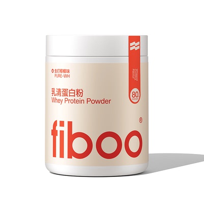 纯净乳清蛋白粉高倍营养好吸收