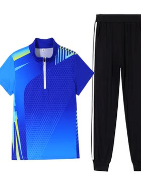 户外冰丝速干衣运动服套装女夏季