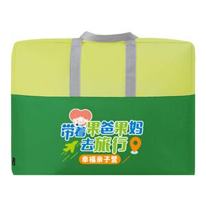 幼儿园被子收纳袋定制印logo