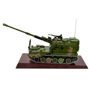 PLZ05式155毫米自行加榴弹炮模型合金自行火炮仿真军事摆件成品