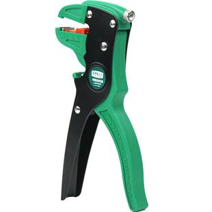 老A多功能鸭嘴式剥线钳 鹰嘴自动电工专用扒皮剪线拔线钳LA815026