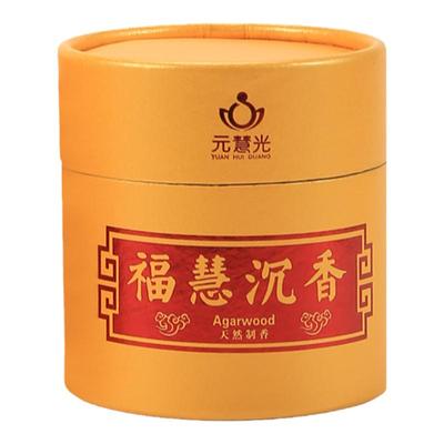 天然礼佛盘香贡檀香寺庙佛堂拜