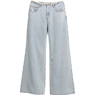 【新品】素然 WHM 26春女士简约休闲设计感垂坠斜纹牛仔松喇叭裤