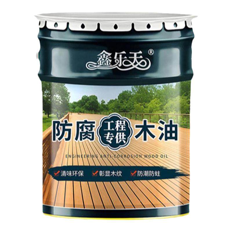 防腐木油木蜡油木地板防腐木漆户外防水防晒漆实木透明色清漆大桶