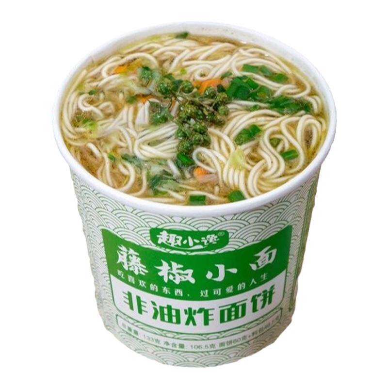 网红藤椒小面方便面非油炸