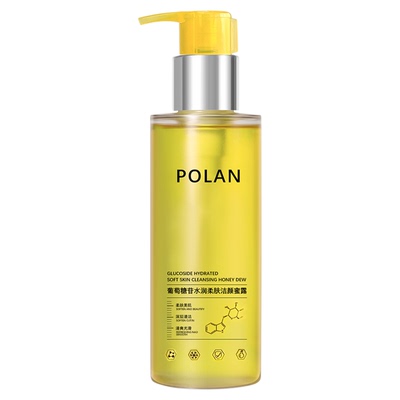 POLAN珀澜葡糖苷水润柔肤洁颜蜜露温和保湿洁面乳深层清洁洗面奶