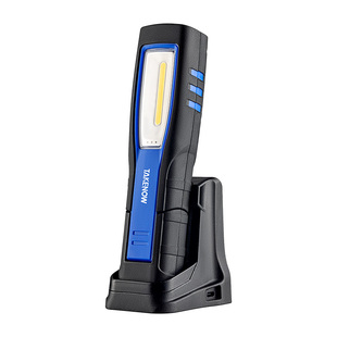 新款铁朗汽车维修工作灯锂电池强磁充电专用多功能cob防水手电筒