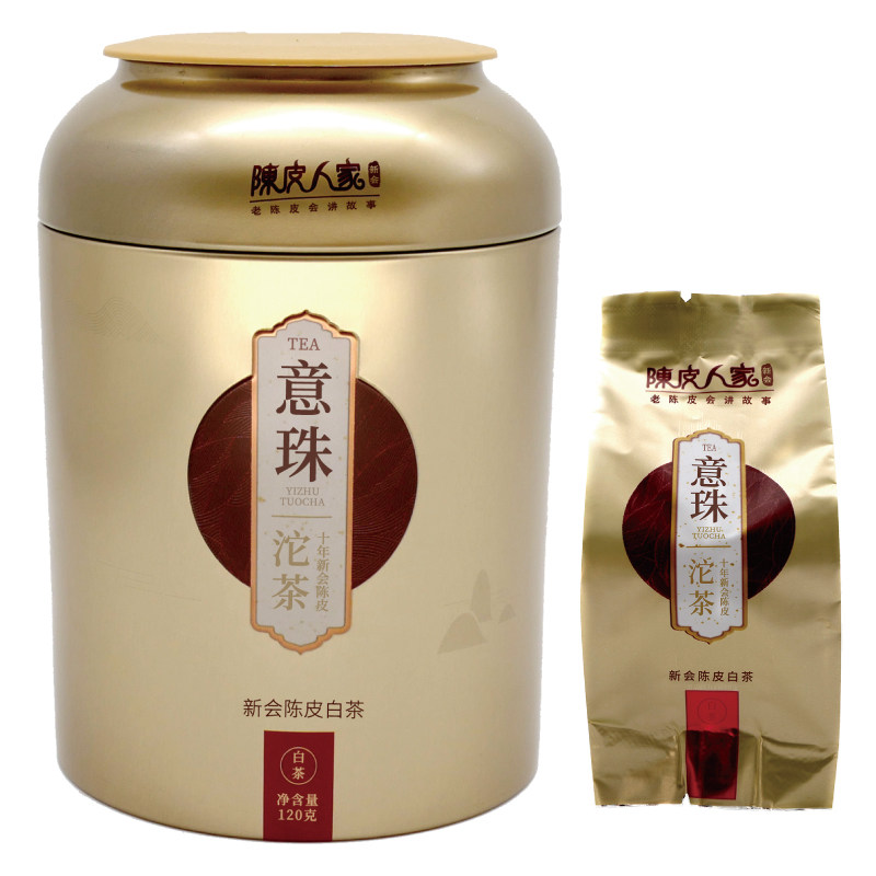 陈皮人家意珠120克小沱茶陈皮白茶新会十年 福鼎白牡丹手信