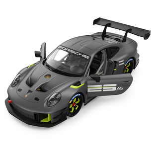 星辉保时捷遥控车充电漂移赛车儿童遥控汽车玩具跑车模型男孩礼物