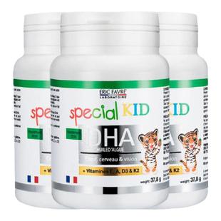 【3瓶装】艾瑞可dha 婴幼儿宝宝儿童dha海藻油婴儿艾瑞克儿童营养