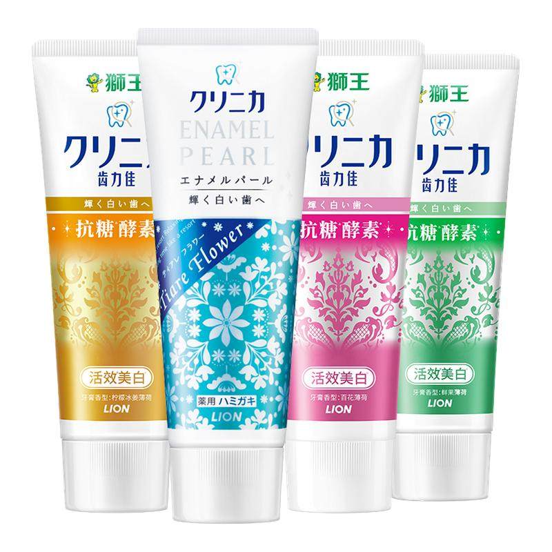 LION狮王齿力佳酵素美白牙膏氨基酸去黄清新口气含氟防蛀官方正品