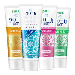 LION狮王齿力佳酵素美白牙膏氨基酸去黄清新口气含氟防蛀官方正品