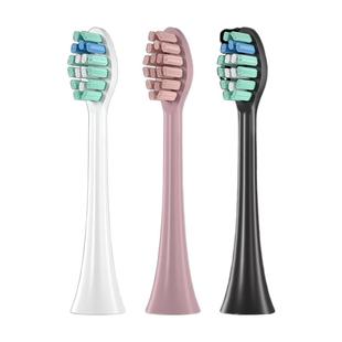 适配美的电动牙刷头S1P/S5/M1/M2/MC-AJ0101/02030405/SS替换软毛
