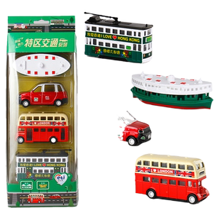 仿真迷你合金车套装1:64汽车模型儿童玩具车滑行小汽车警车消防车