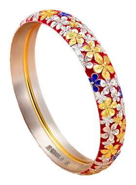 满园春色银手镯女纯银手工立体梅花景泰蓝闭口描金梅花传承银手镯