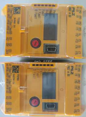 议价皮尔磁产品资料-协议301288S Time lim. Lic 2Mth for PSS WI