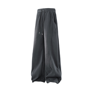 轩罕深灰色阔腿裤男宽松垂感直筒美式男款慵懒风高级感运动休闲裤