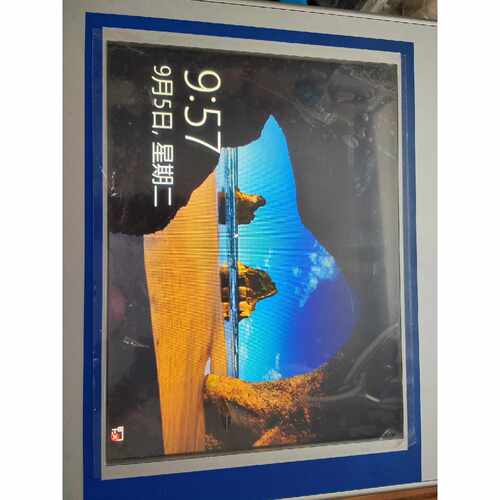 议价工控机 一体机 TPC6000-A152-T-4G-SSD1