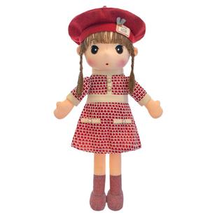 可爱格格裙子菲儿香香公主毛绒玩具安抚女孩玩偶布娃娃睡觉公仔