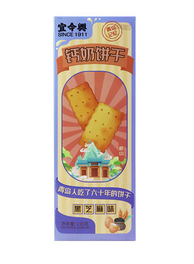 宜今兴钙奶饼干山东青岛特产