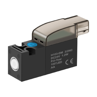 高频10mm微型电磁阀二位三通真空气动阀24V12V M型平行插线低功耗