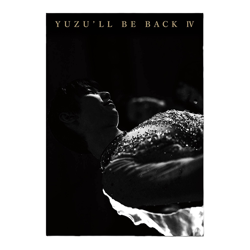 羽生結弦写真集2021~2022