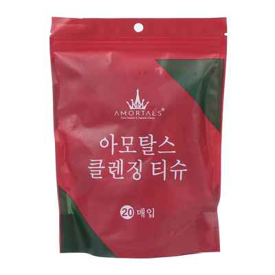 尔木萄非纯棉加厚无菌便携洁面巾