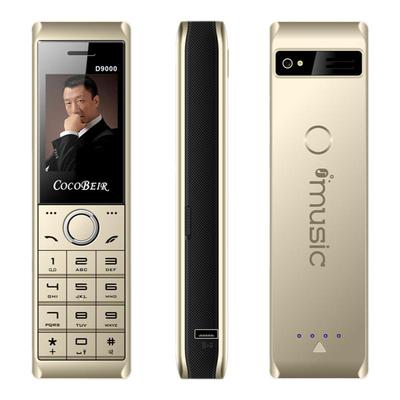 新款大哥大手机全网通4G家用备用