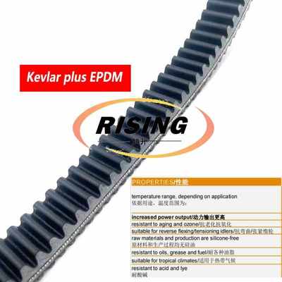 适用踏板摩托车 升仕ZT350T-E/D/M 升仕350D升仕368 传动驱动皮带