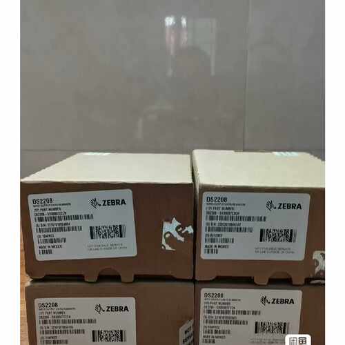 斑马DS2208全新未拆封的长期有货