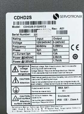 议价CDHD2S-0132AEC2 高创伺服驱动器 全新现货