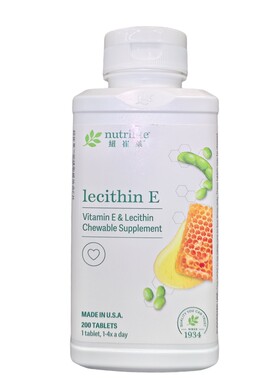 安利纽崔莱海外购卵磷脂维生素