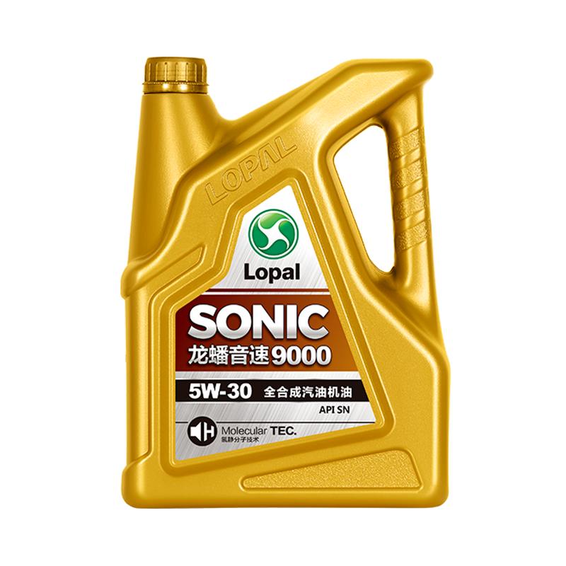 龙蟠全合成机油5W-30四季通用SONIC9000汽车发动机润滑油SN正品4L