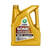 龙蟠全合成机油5W-30四季通用SONIC9000汽车发动机润滑油SN正品4L