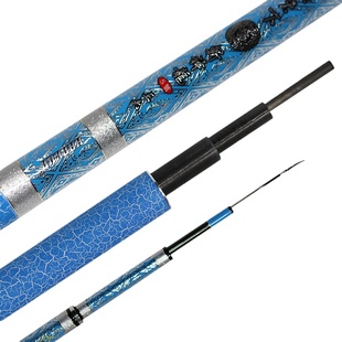 汉坤钓具斩神龙超轻超硬黑坑鱼竿罗非杆鲤鱼抢鱼45678H飞鱼正品