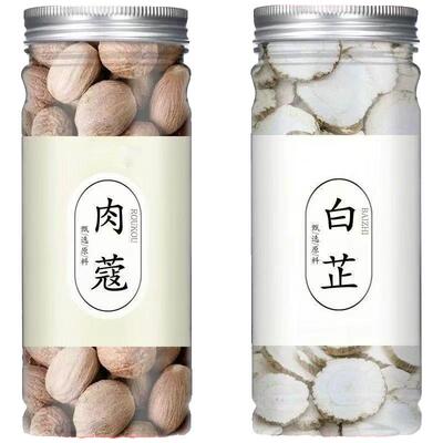 云亲厨去腥香料组合装