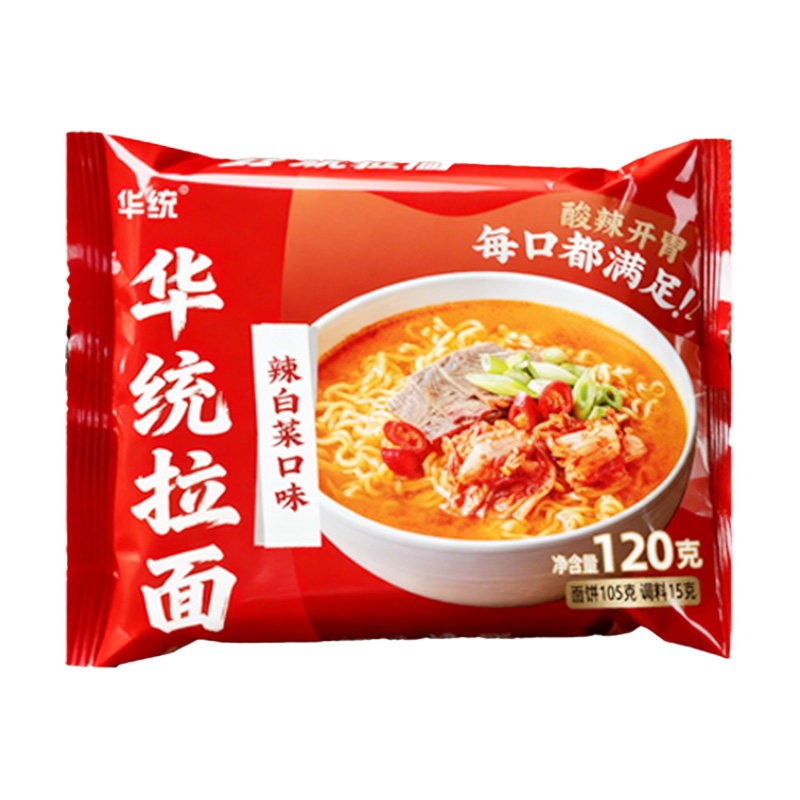 华统韩式辣味三拼拉面5袋装速食