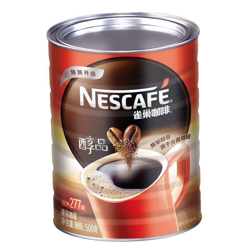 Nescafe雀巢醇品咖啡速溶特浓美式黑咖啡提神咖啡粉500g听装罐装