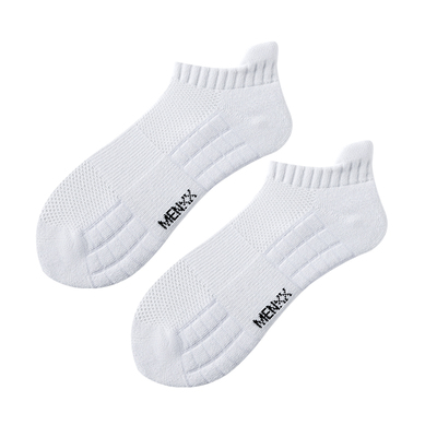 MENXX袜子男7A抗菌纯棉船袜