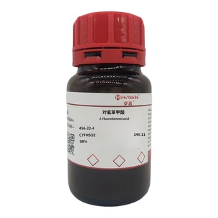 化学试剂 PFBA 对氟苯甲酸 4-氟苯甲酸 罗恩试剂98%500g/瓶