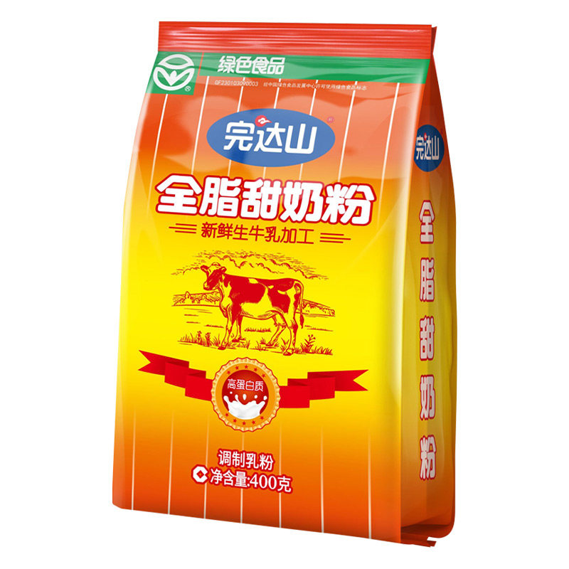完达山全脂甜奶粉中老年早餐